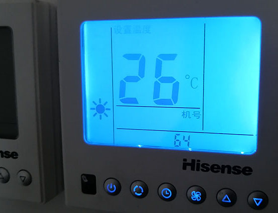 蕉岭海信中央空调维修电话在哪里找